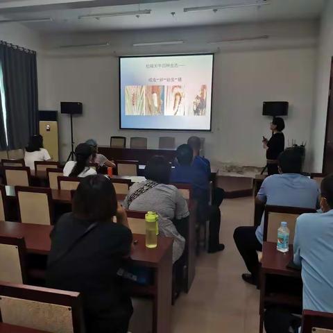 城市绿化养护管理处组织病虫害防治专项学习