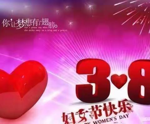 中心医院东区大后勤美篇