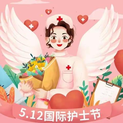 邯郸中心医院大后勤美篇—致敬闪耀的白衣天使
