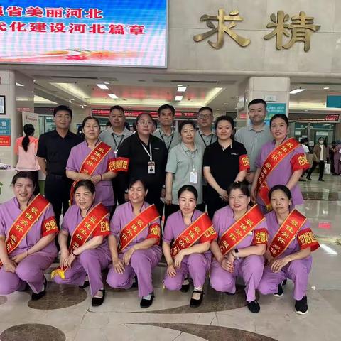 邯郸中心医院大后勤美篇—世界无烟日，我们在行动