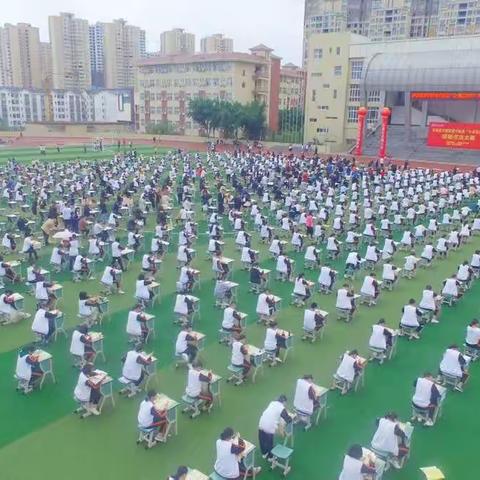 别样的五月——4.2班