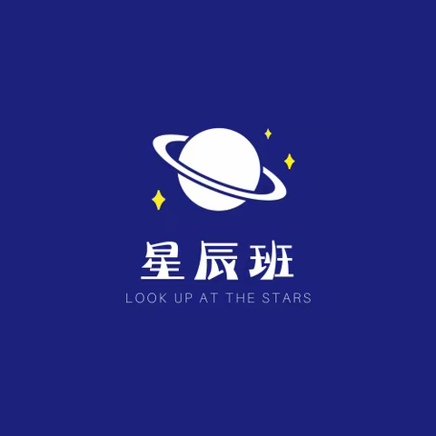 【星辰班】高头窑小学二年（1）班开展“爱我达拉特·假期文明行”主题教育活动