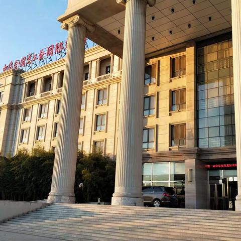 全总温泉中心暖融融