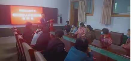 珍爱生命 防患未然