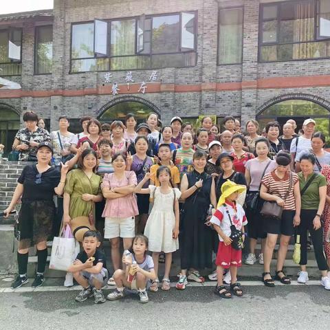 阳光健身徒步群——青城后山一日游（五龙沟+泰安古镇）