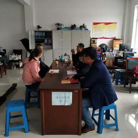 万新社区开展“关于牢记责任和使命 争做人民好代表”主题活动总结