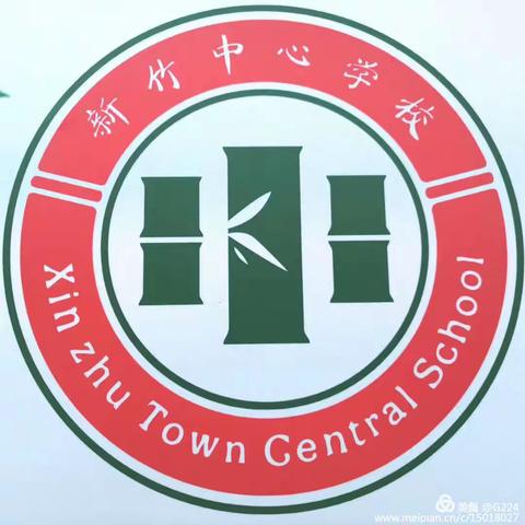 家校协力 共育未来