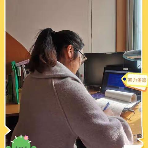 不畏艰难，立德树人——记焦作市第二十五中学党员教师赵静琳