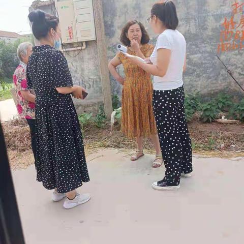 安全防溺   平安一夏一一大郭楼小学防溺水安全家访活动纪实