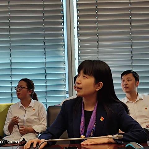 江苏省分行授信部党支部召开三季度党员大会