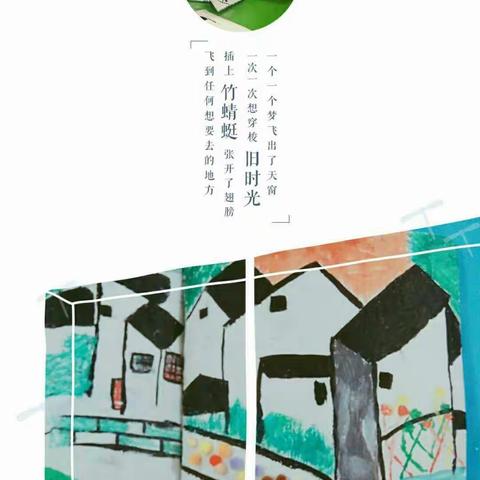 来看看我们南山中心幼儿园神奇的魔法师们！怎样用巧手把生活中最普通的材料变成艺术品！😊