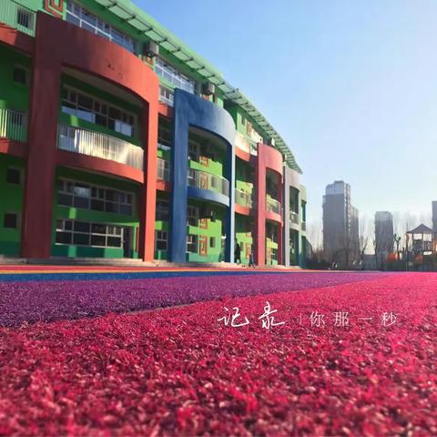 我阅读，我快乐😋