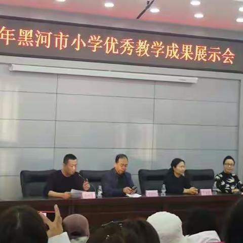 潜心学习汇聚成光，名师引领照亮前行