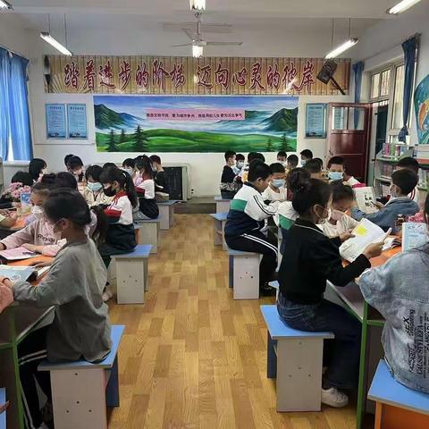 阅读   遇见美好——记北白道学校学生阅读活动