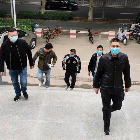 邯郸市体育中心 关于国庆期间安全生产和疫情防控排查