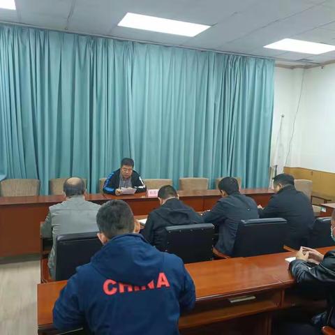 邯郸市体育中心党支部开展“祝福祖国，学习伟人重要文献”主题党日活动