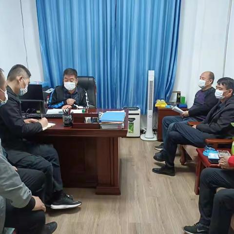 邯郸市体育中心关于“安全生产、疫情防控”紧急会议