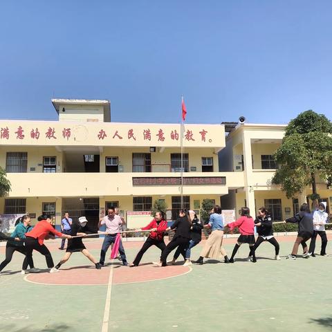 悠悠感恩心，暖暖女神节—记中共博白县凤山镇立石村小学支部委员会庆“三八节”活动