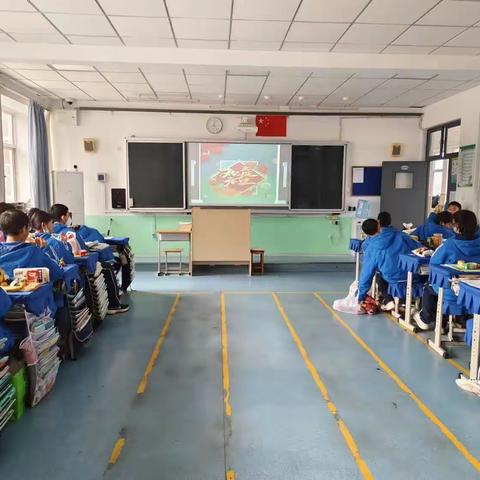 迎春纳福，欢乐元旦