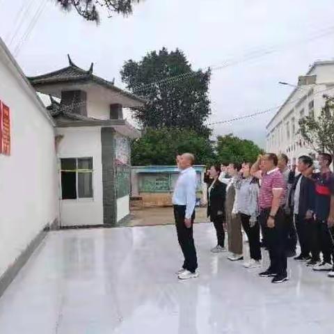 青华乡中心校联合党支部及民胜小学党支部 “支部主题党日”活动