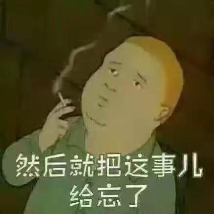 感谢你们伴我成长