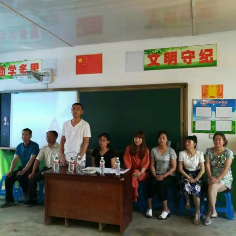 毕业季 告别母校 砥砺前行 ——记莽丈小学毕业典礼