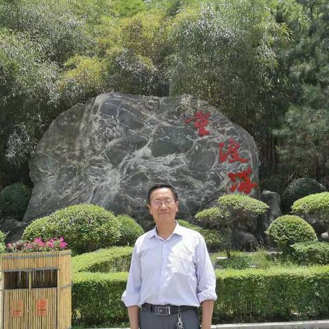 重渡沟游记