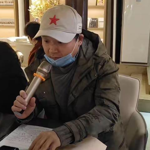 新年新征程，戏曲从头越→金华市婺城区戏曲家协会参加婺城区文联系统读书会塈工作交流部署会