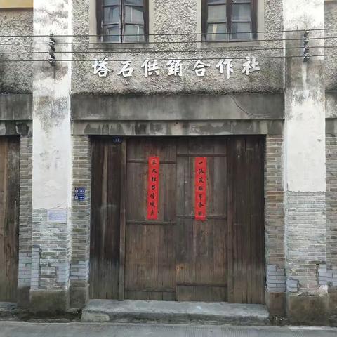 塔石印象(原创诗歌)