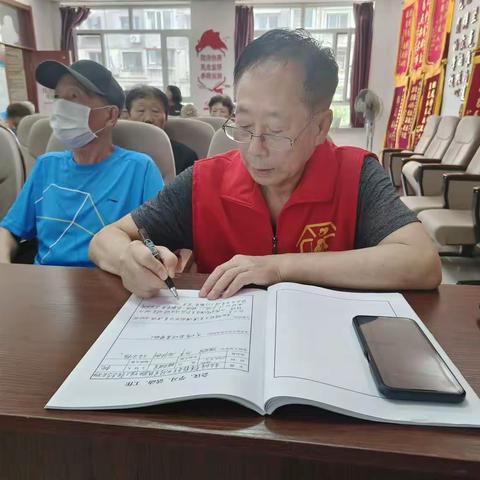 退休不褪色，永葆初心牢记使命