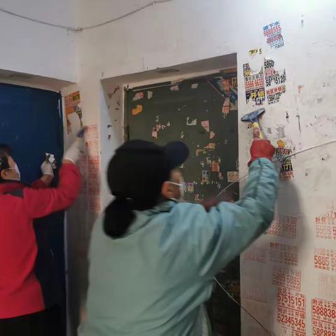 创城齐努力  文明我先行