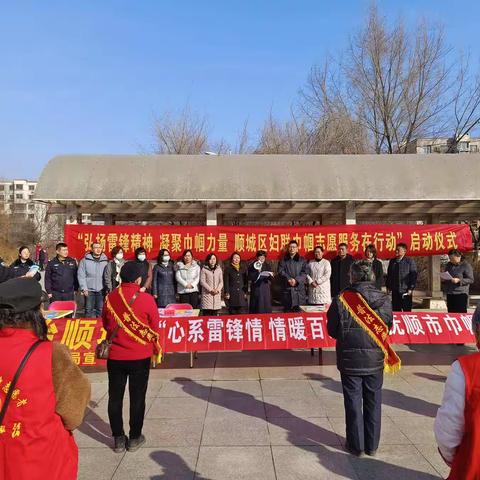 时代情怀，迎三八社区走进百姓家