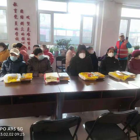 十五团圆茶话会  共谈创建文明城