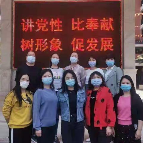 责任于行 情倾战疫