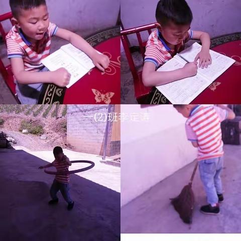 傅家堰中小学第一百一十四期德育作业