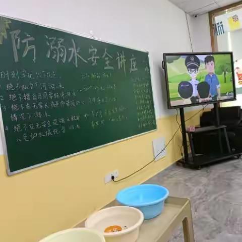 南方教育培训学校防溺水安全讲座！进入夏季，天气逐渐变热，溺水事故又进入高发季。