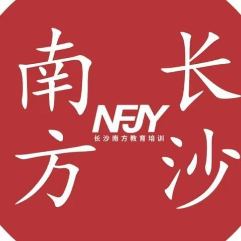 南方教育培训学校普及诺如病毒预防小知识