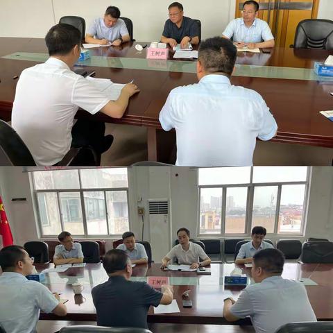 王树声高级客户经理到新郑支行调研
