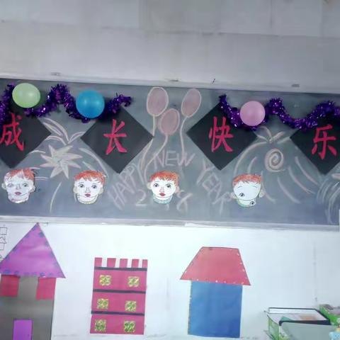 三管中心幼儿园中班知识汇报会