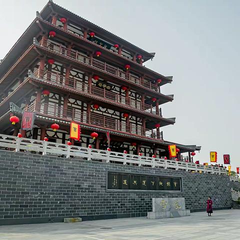 安徽、河南自驾游二