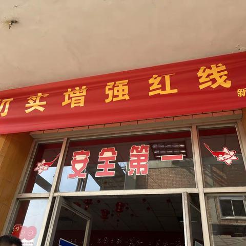 升头组车间停电有害气体急性中毒演练