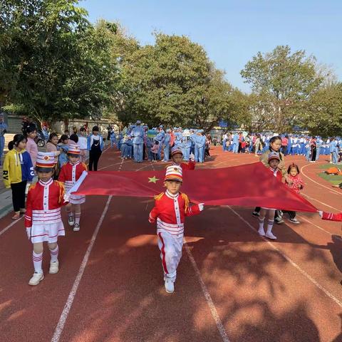 佳儿乐幼儿园幼教2019年爱国教育题材——《军民大生产》大型亲子运动会精彩纷呈