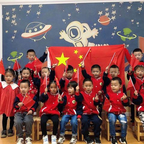 小象幼儿园国庆同中秋佳节活动（K1C班）