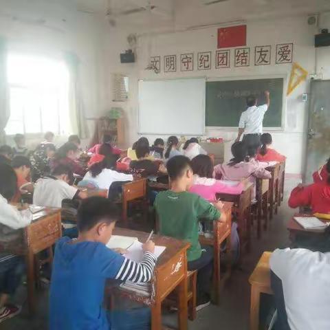 园洲深沥小学2018年秋季学期硬笔字书法比赛