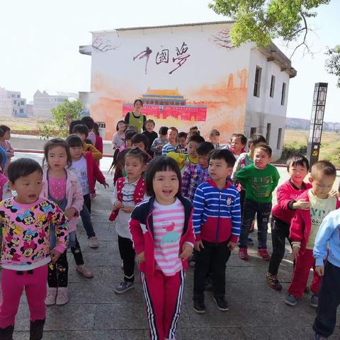 大一班十一月份生活集锦