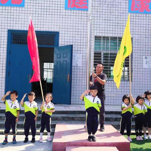 大一班十月份生活集锦