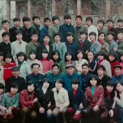 常德县第三中学高78班毕业30周年剪影