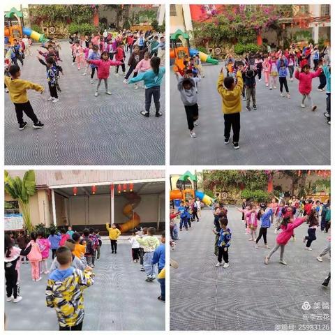勐仑幼儿园大三班第十周周小结