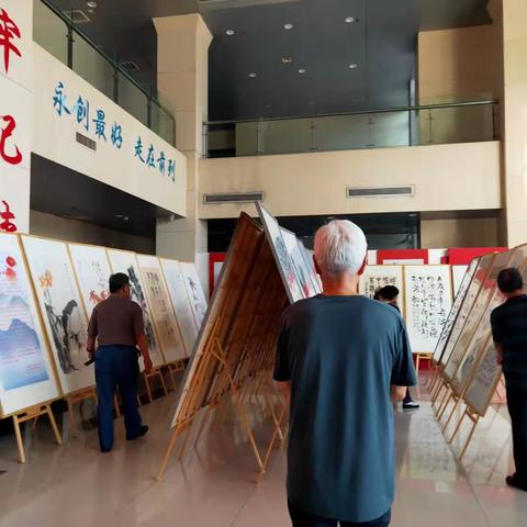 国网广饶县供电公司举办“桑榆溢彩”第八届离退休职工书画展