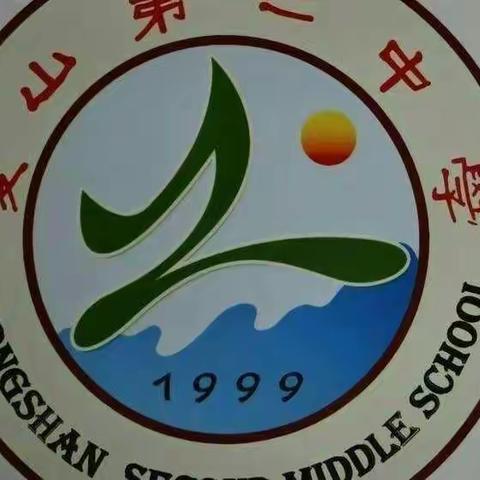双减教育展实效 课后服务促提质——琼山二中九年级物理组课后服务
